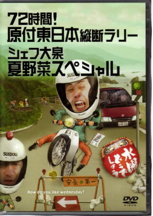 jǂł傤16e