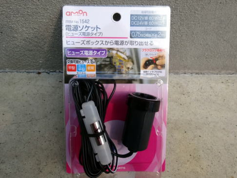 G[̓d\PbgAbN@\t