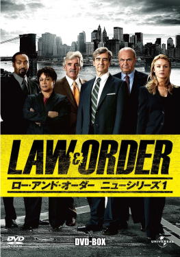 Law & Order