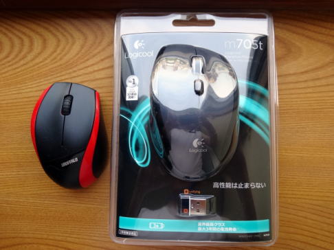 LOGICOOL }\}EX M705t